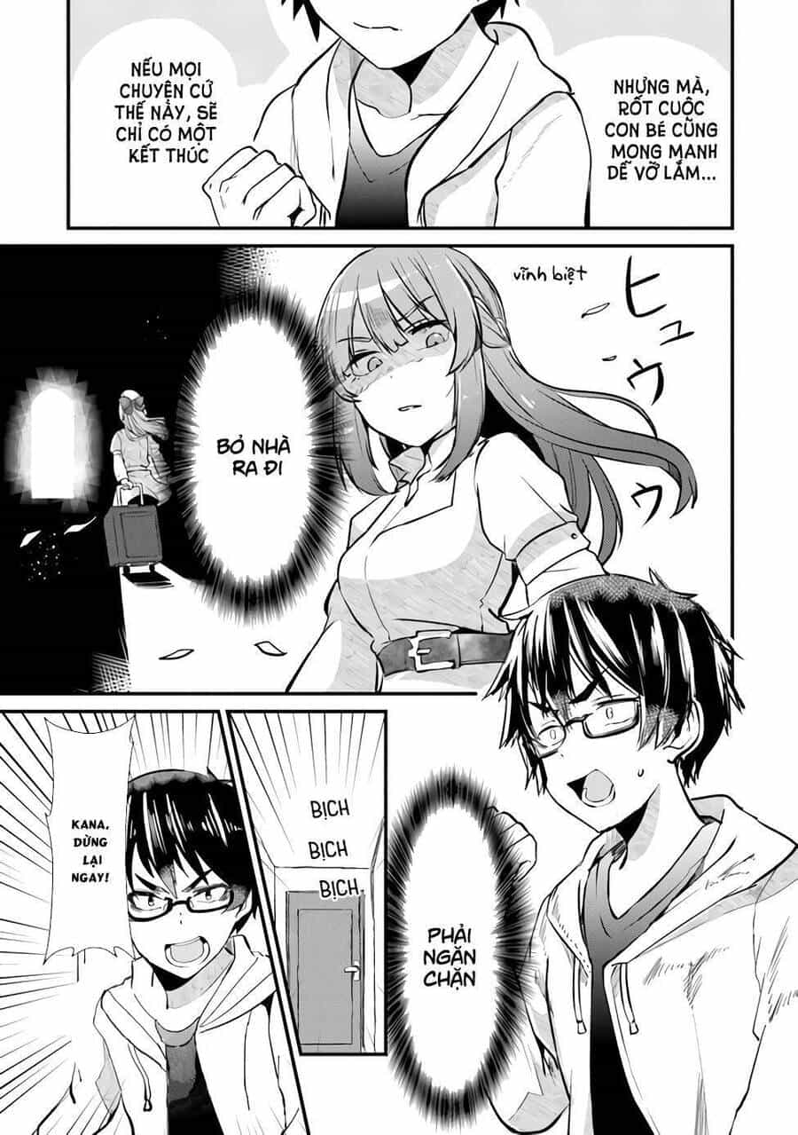 You Weren't My Sister, But My Fiancée?! - Chương 1 - ảnh 23