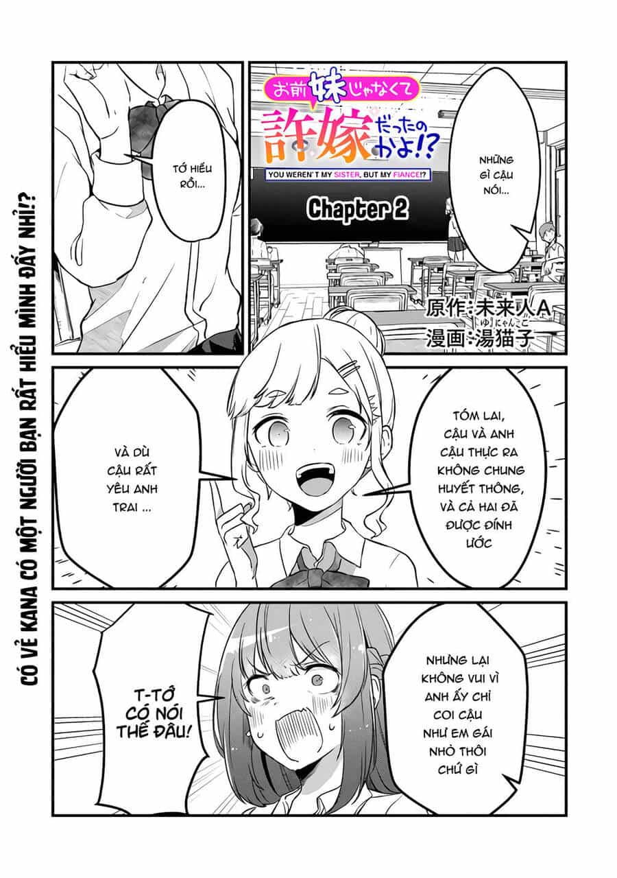 You Weren't My Sister, But My Fiancée?! - Chương 2 - ảnh 1