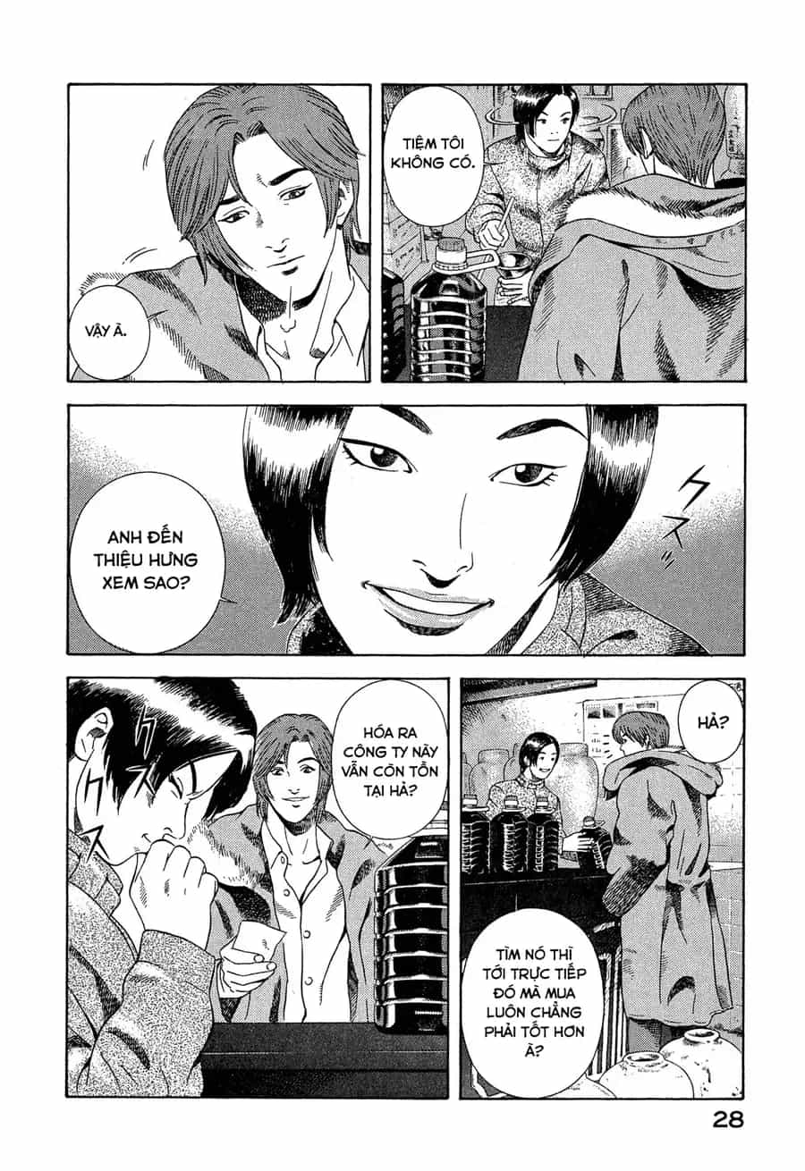Yugo - Kẻ Thương Thuyết - Chương 104 - ảnh 26