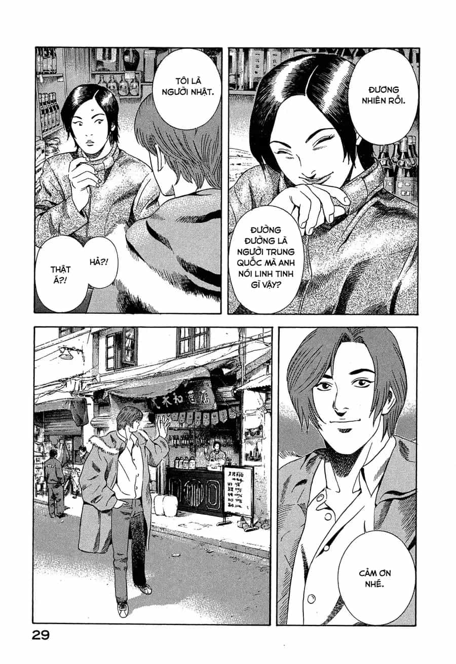 Yugo - Kẻ Thương Thuyết - Chương 104 - ảnh 27