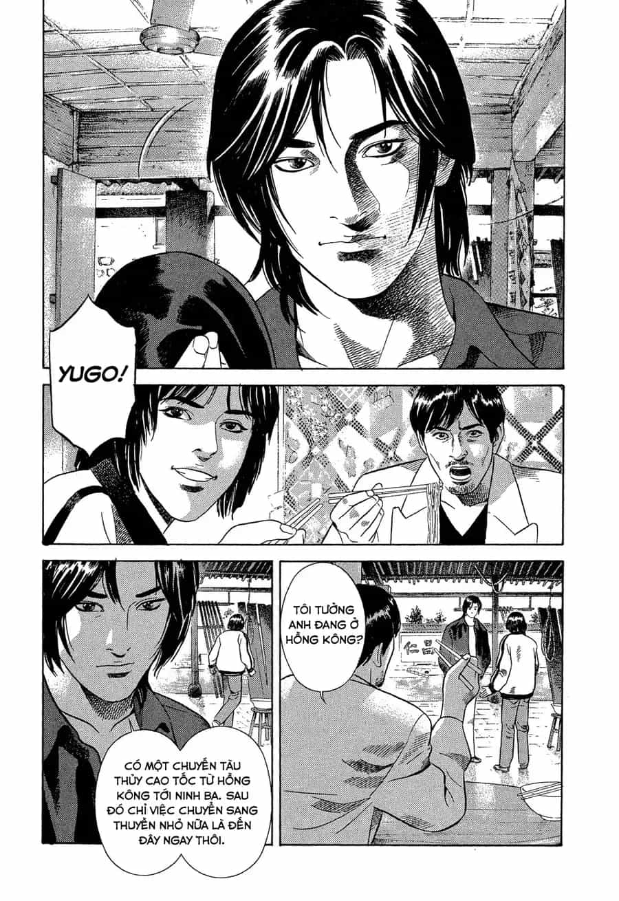 Yugo - Kẻ Thương Thuyết - Chương 108 - ảnh 11