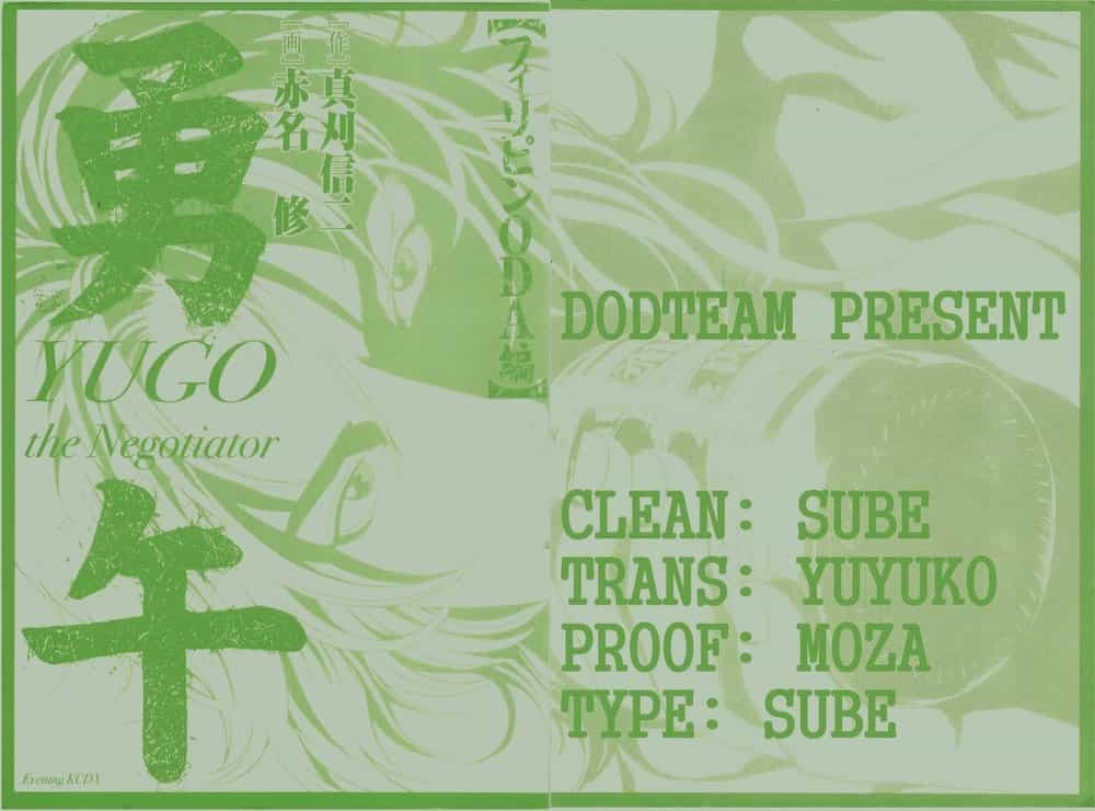 Yugo - Kẻ Thương Thuyết - Chương 13 - ảnh 1