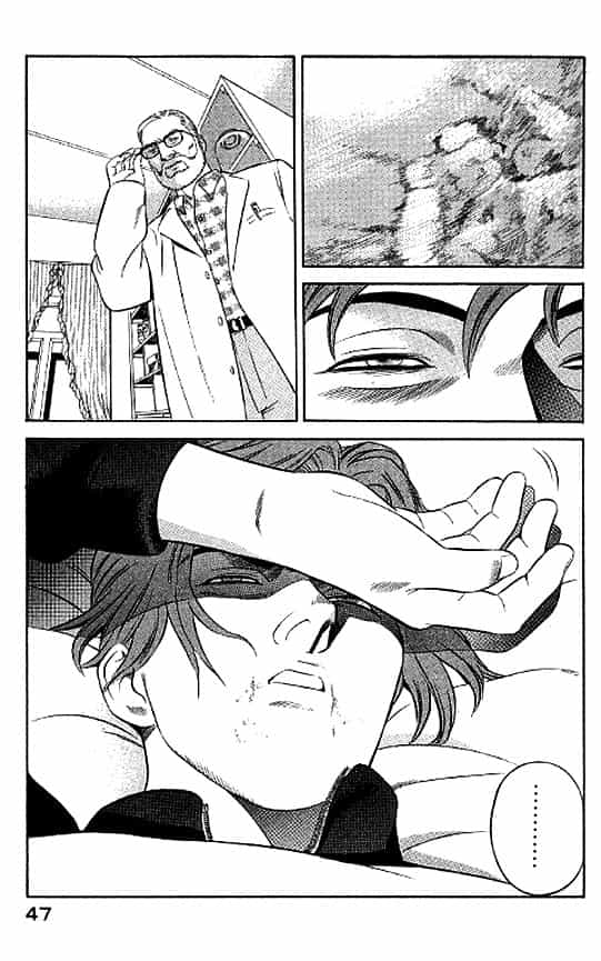 Yugo - Kẻ Thương Thuyết - Chương 25 - ảnh 1