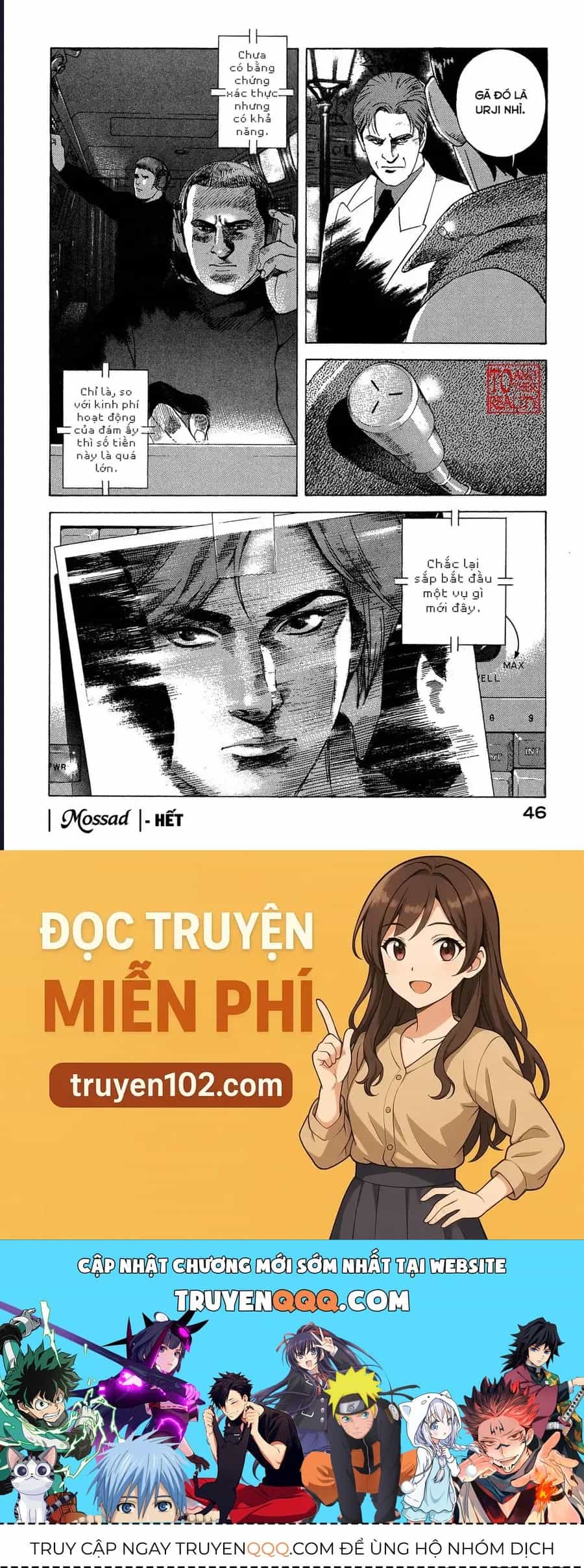 Yugo - Kẻ Thương Thuyết - Chương 94 - ảnh 45