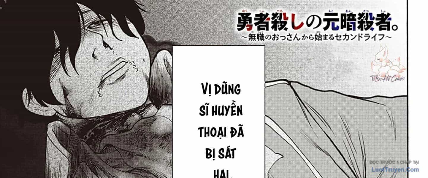 Yuusha Densetsu - Chương 2 - ảnh 2
