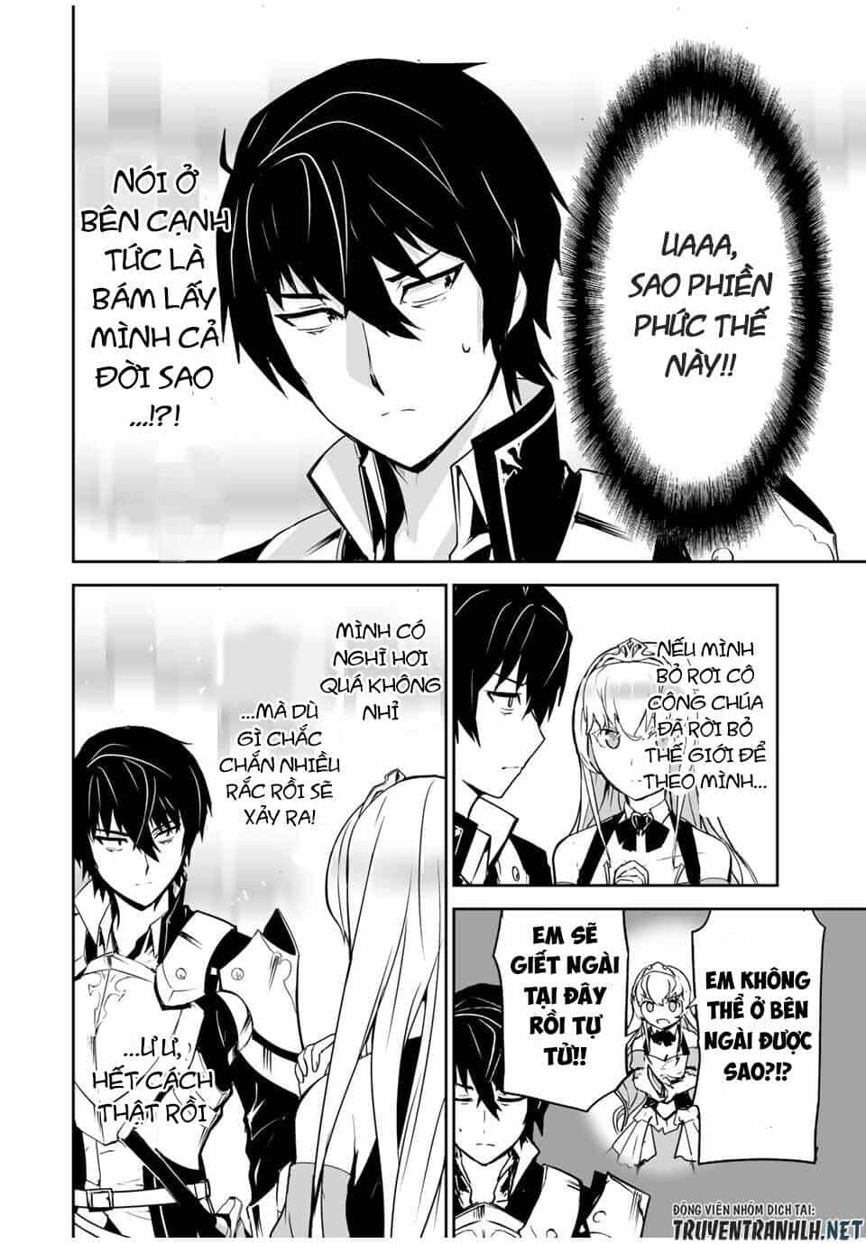 Yuusha Shoutai Kamoku Yuusha Wa Nagisa Renai - Chương 1 - ảnh 18