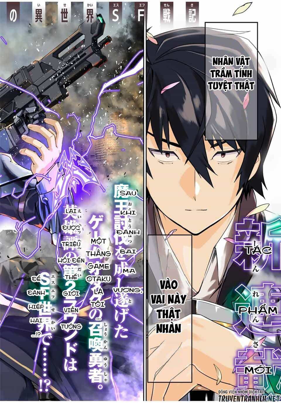 Yuusha Shoutai Kamoku Yuusha Wa Nagisa Renai - Chương 1 - ảnh 4