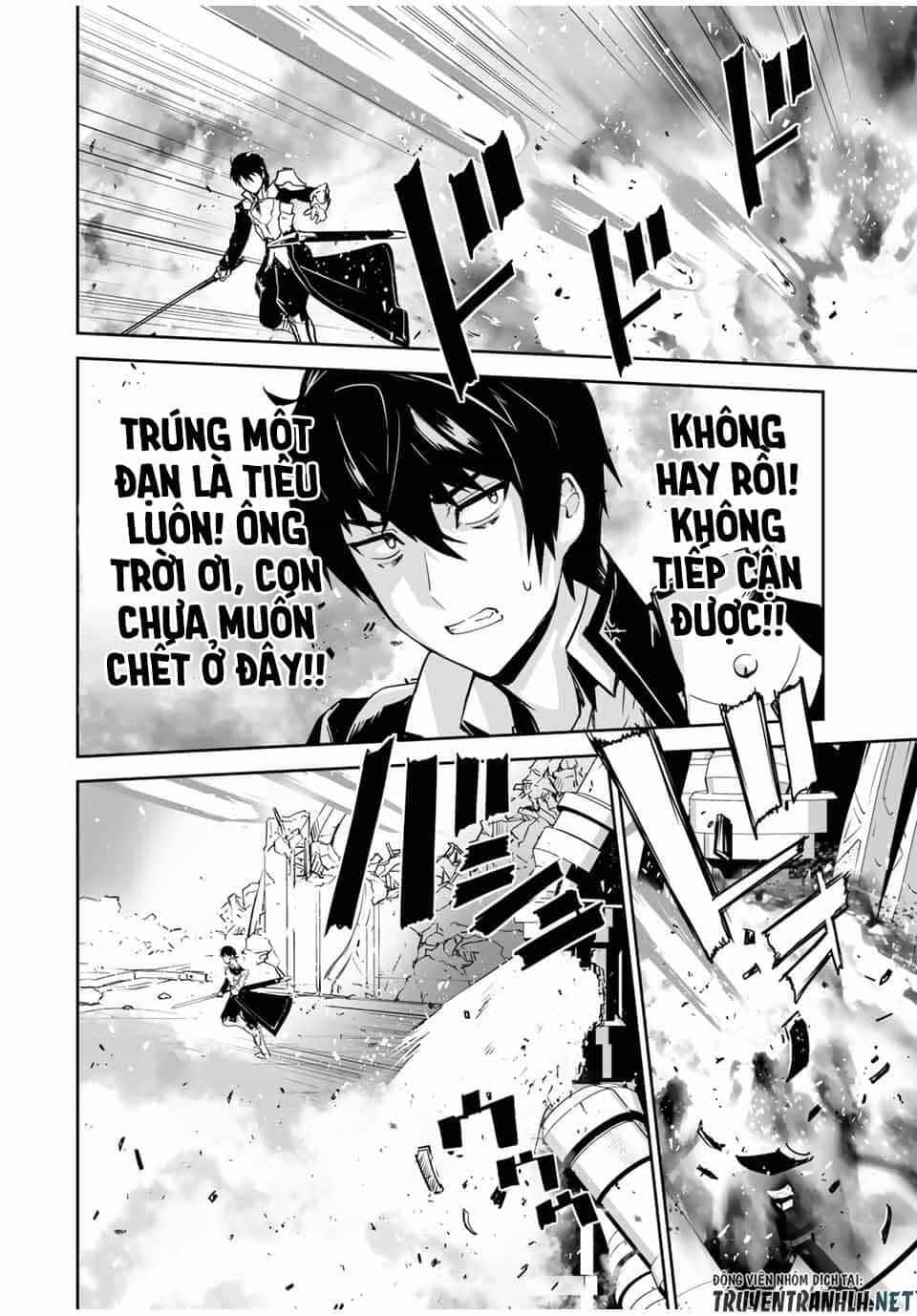 Yuusha Shoutai Kamoku Yuusha Wa Nagisa Renai - Chương 2 - ảnh 13
