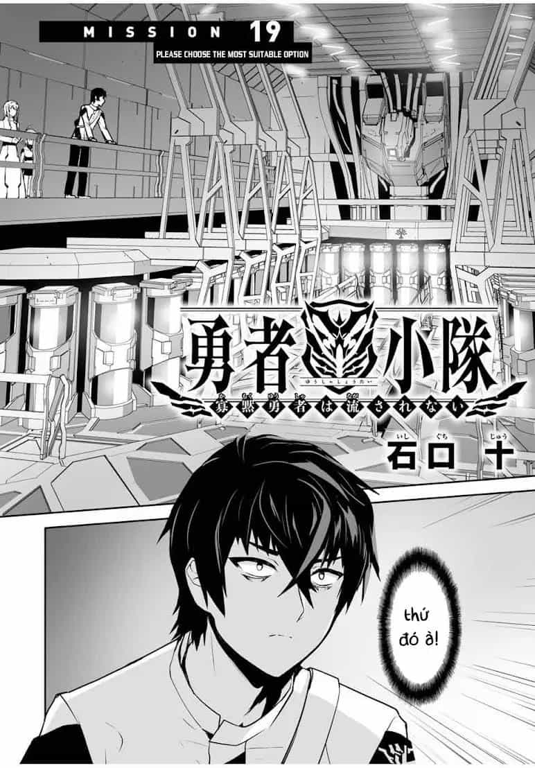 Yuusha Shoutai Kamoku Yuusha Wa Nagisa Renai - Chương 18.2 - ảnh 7