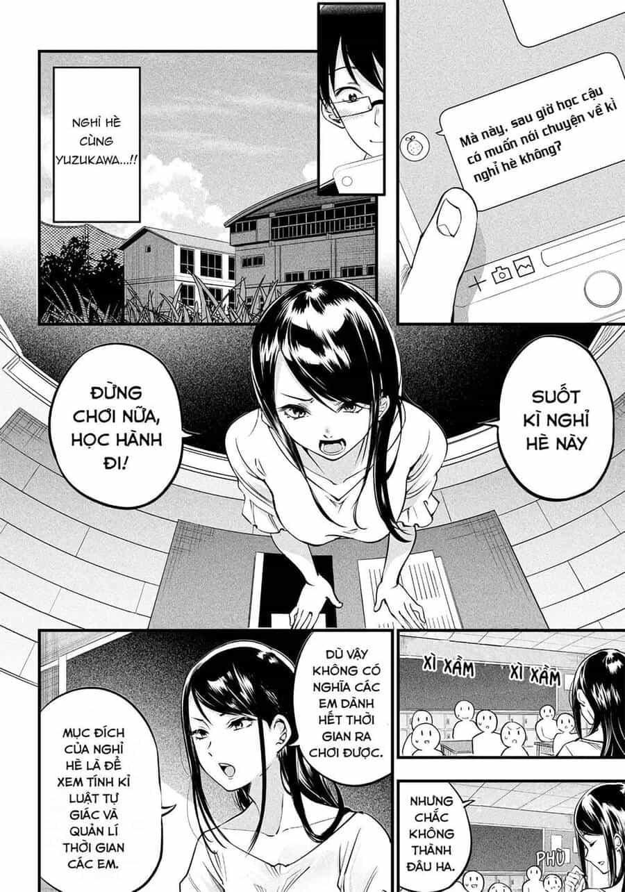 Yuzukawa-San Wa, Sasshite Hoshii - Chương 12 - ảnh 4