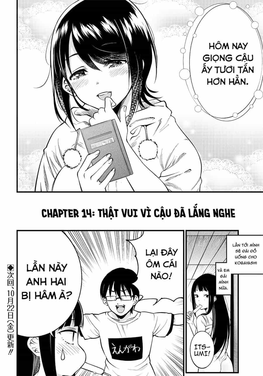 Yuzukawa-San Wa, Sasshite Hoshii - Chương 14 - ảnh 20