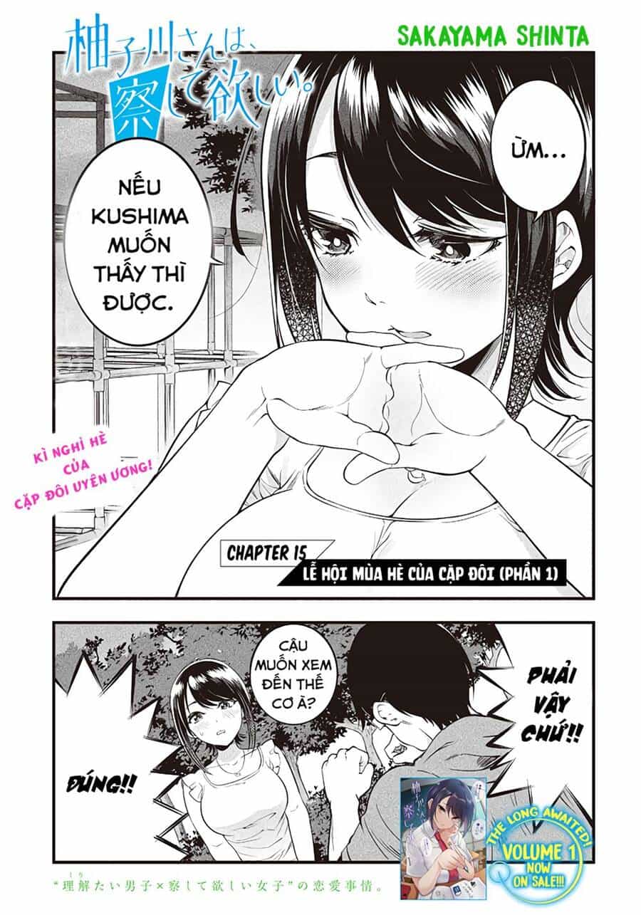 Yuzukawa-San Wa, Sasshite Hoshii - Chương 15 - ảnh 4