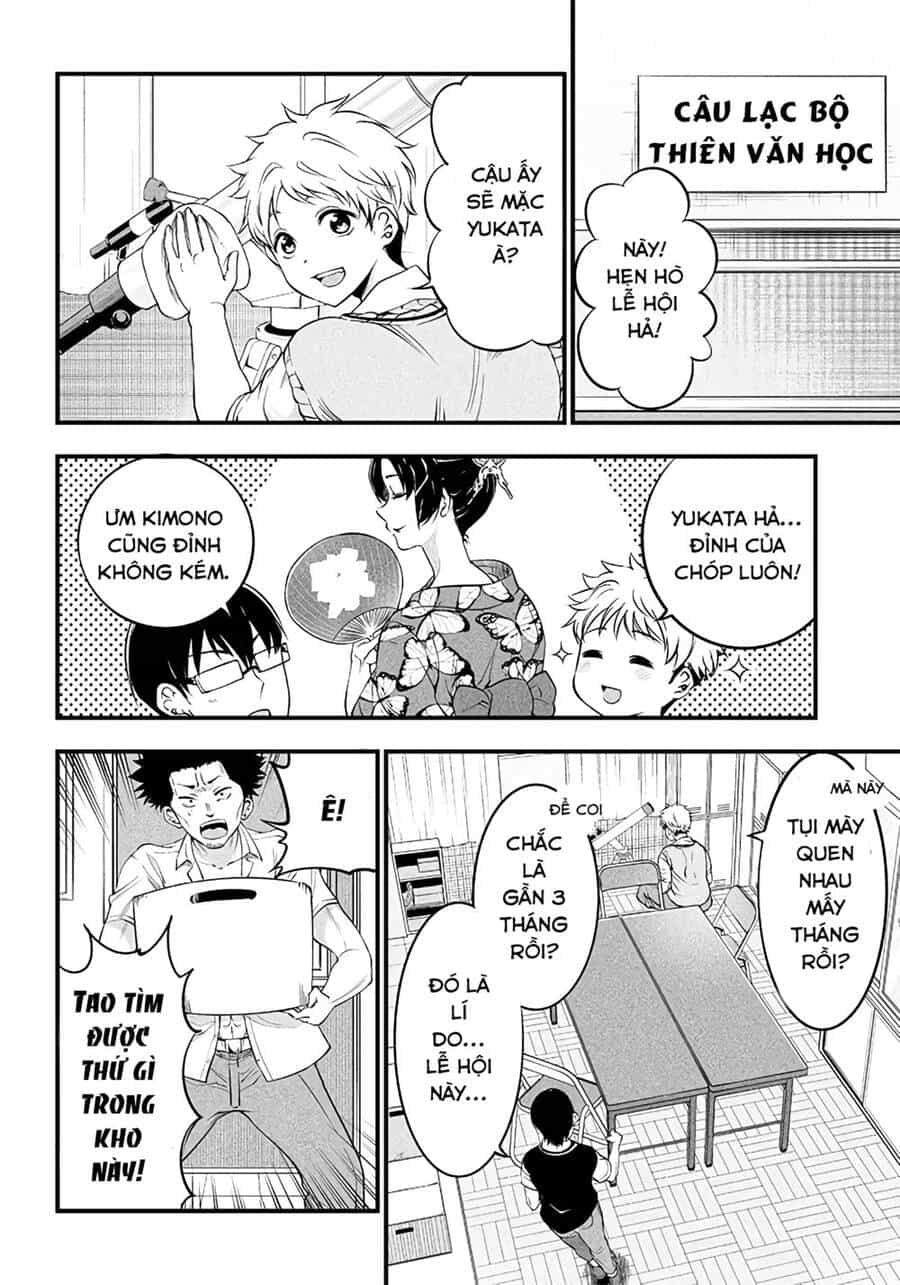 Yuzukawa-San Wa, Sasshite Hoshii - Chương 15 - ảnh 5