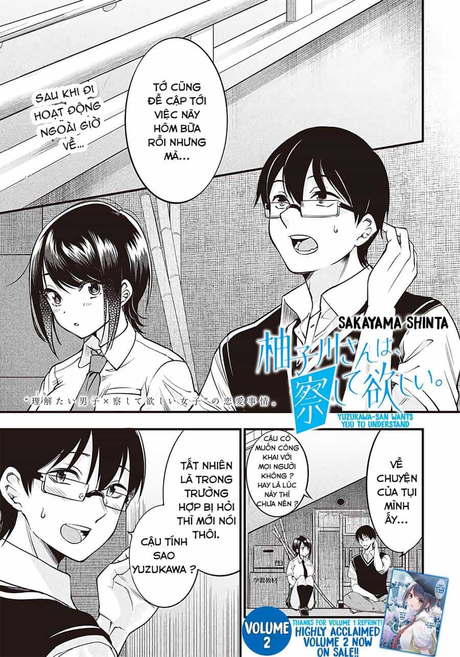 Yuzukawa-San Wa, Sasshite Hoshii - Chương 22 - ảnh 2