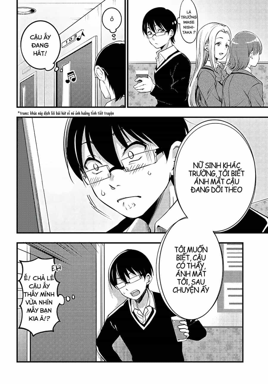 Yuzukawa-San Wa, Sasshite Hoshii - Chương 24 - ảnh 16