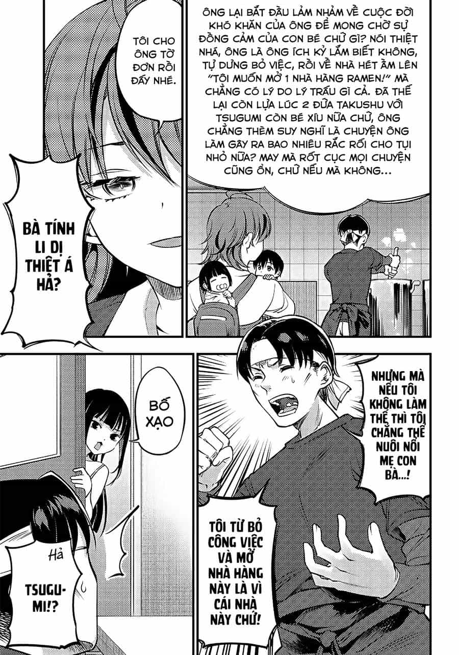 Yuzukawa-San Wa, Sasshite Hoshii - Chương 25 - ảnh 16