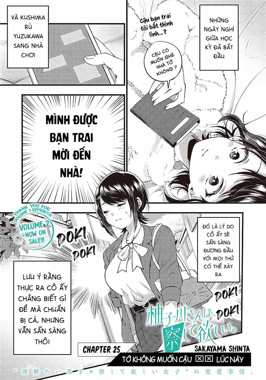 Yuzukawa-San Wa, Sasshite Hoshii - Chương 25 - ảnh 2