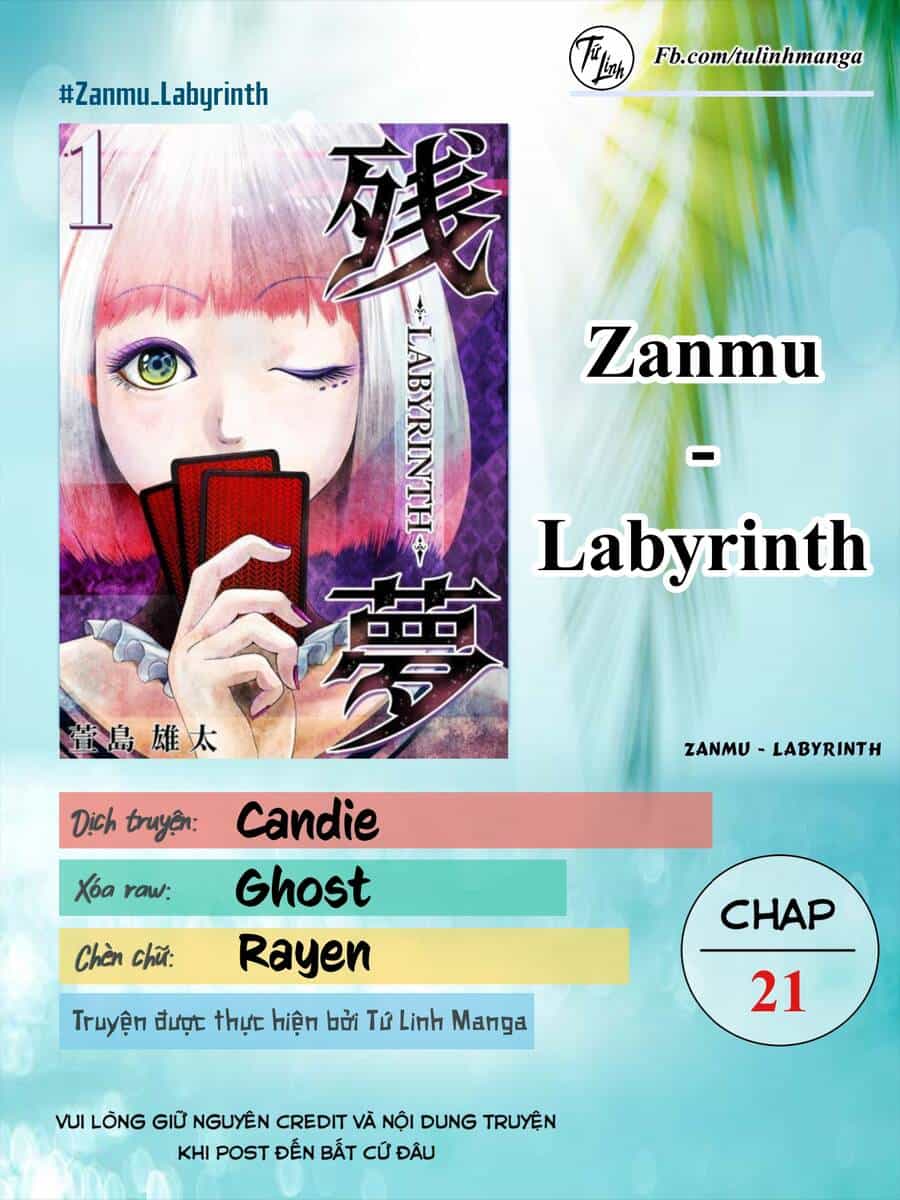 Zanmu - Labyrinth - Chương 21 - ảnh 3
