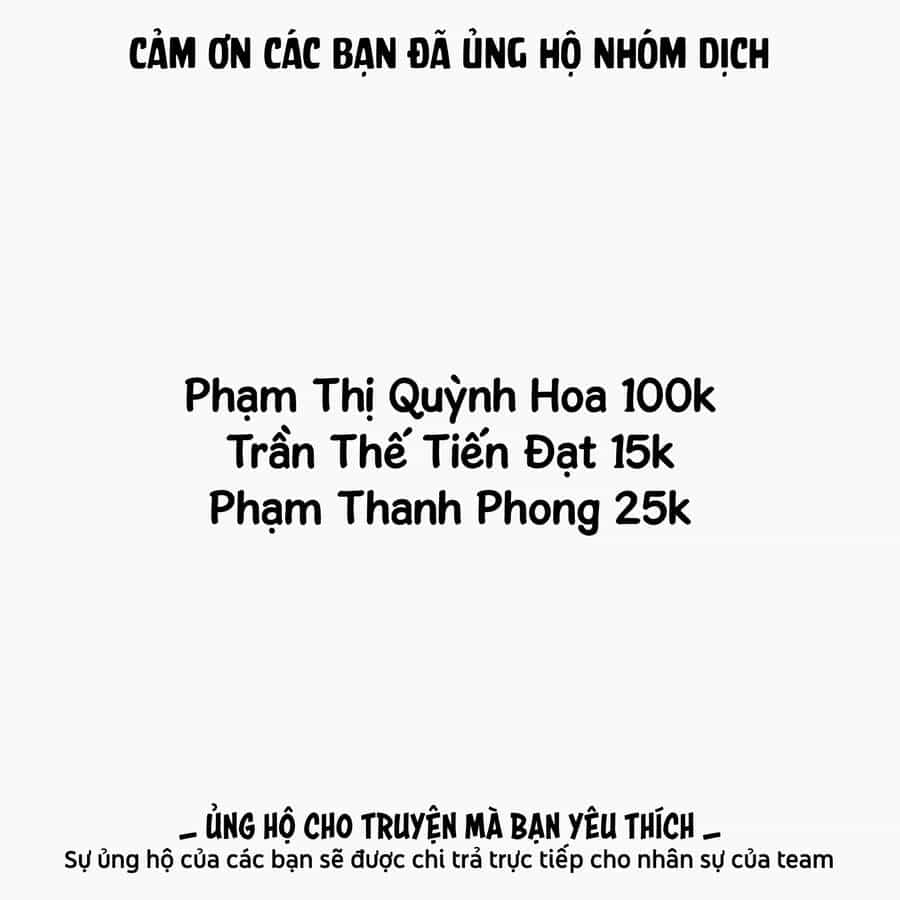 Zanmu - Labyrinth - Chương 24 - ảnh 4