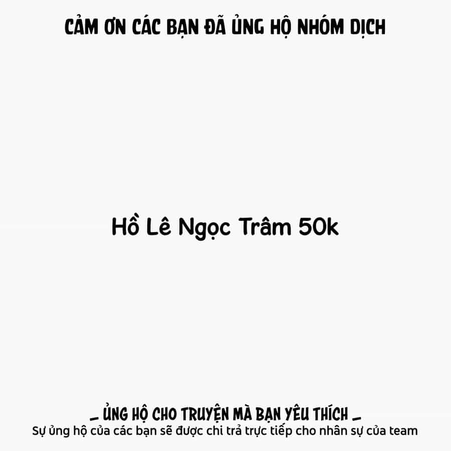 Zanmu - Labyrinth - Chương 27 - ảnh 4