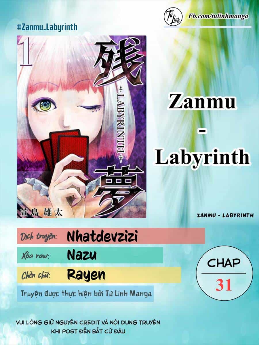 Zanmu - Labyrinth - Chương 31 - ảnh 2