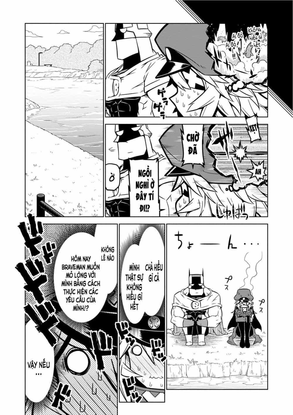 Zannen Jokanbu Black General-San - Chương 92 - ảnh 1