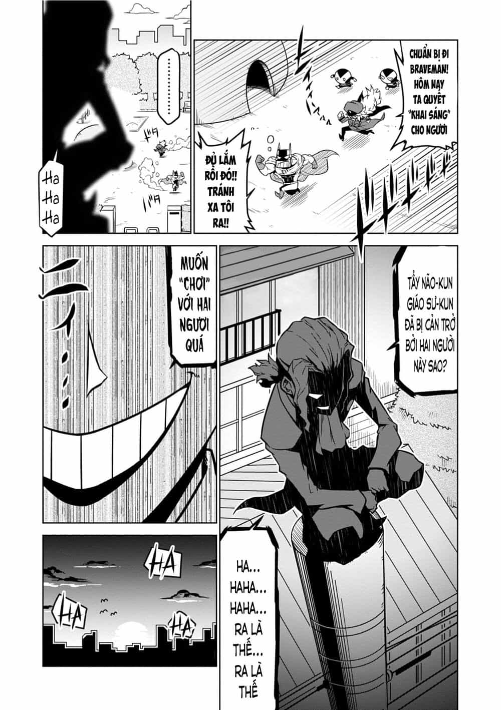 Zannen Jokanbu Black General-San - Chương 95 - ảnh 1