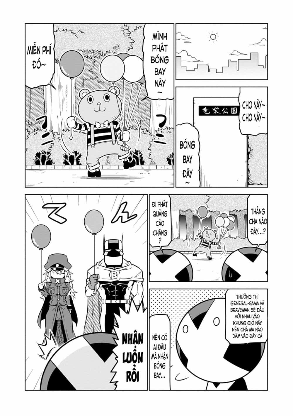 Zannen Jokanbu Black General-San - Chương 95 - ảnh 2