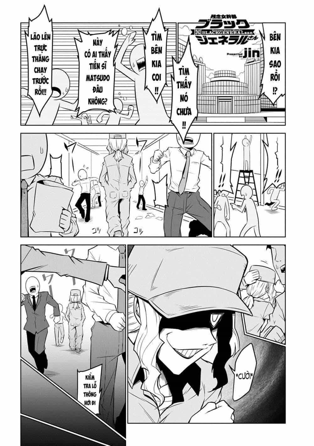 Zannen Jokanbu Black General-San - Chương 105 - ảnh 1