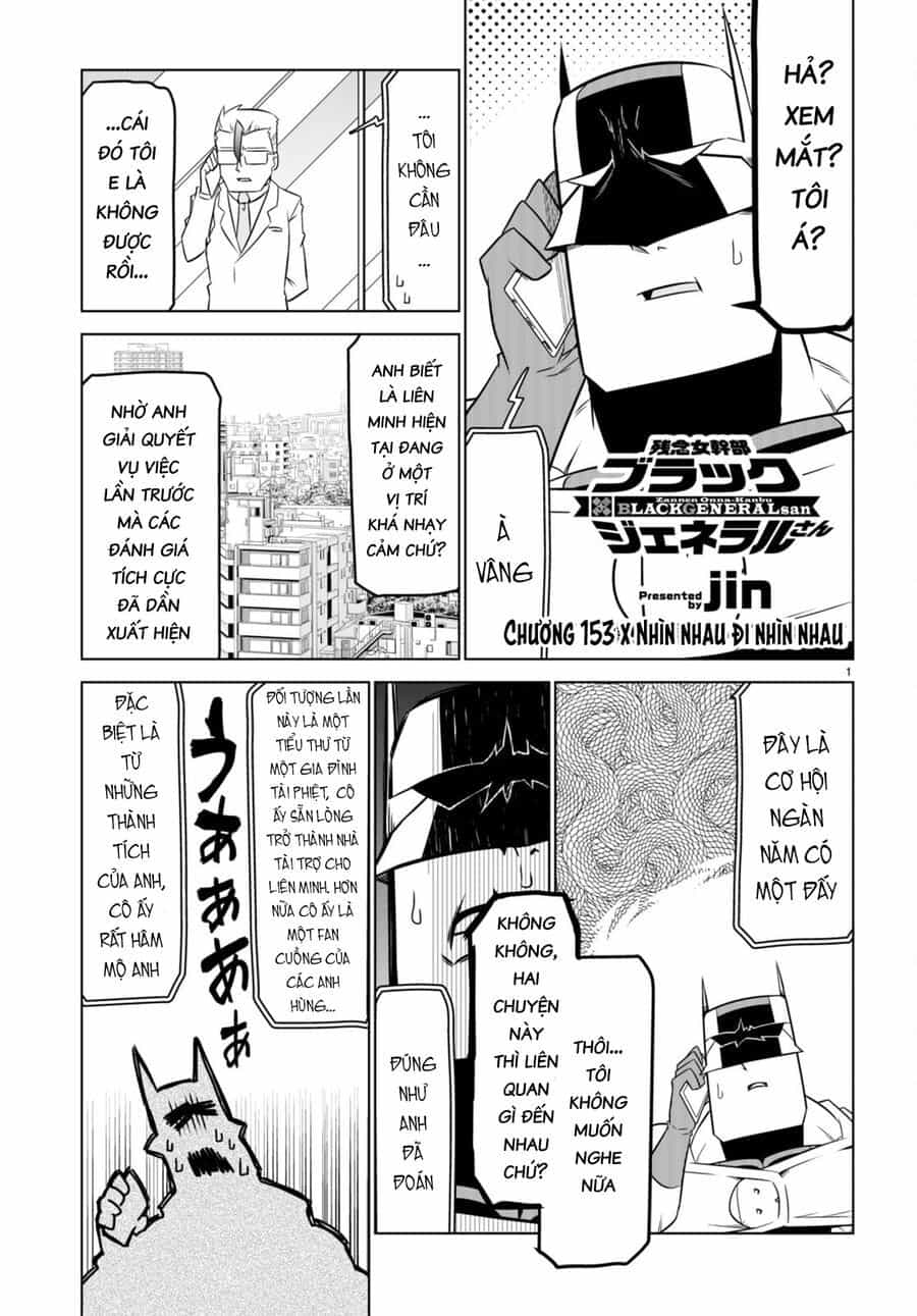 Zannen Jokanbu Black General-San - Chương 153 - ảnh 3