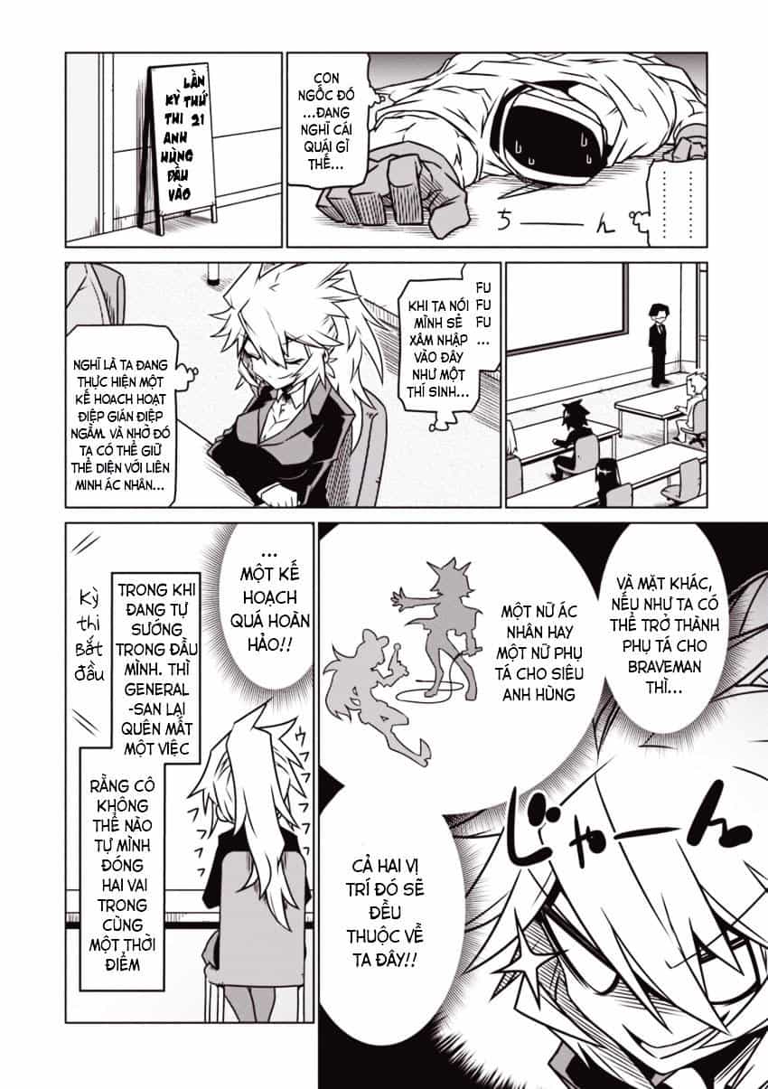 Zannen Jokanbu Black General-San - Chương 32 - ảnh 6