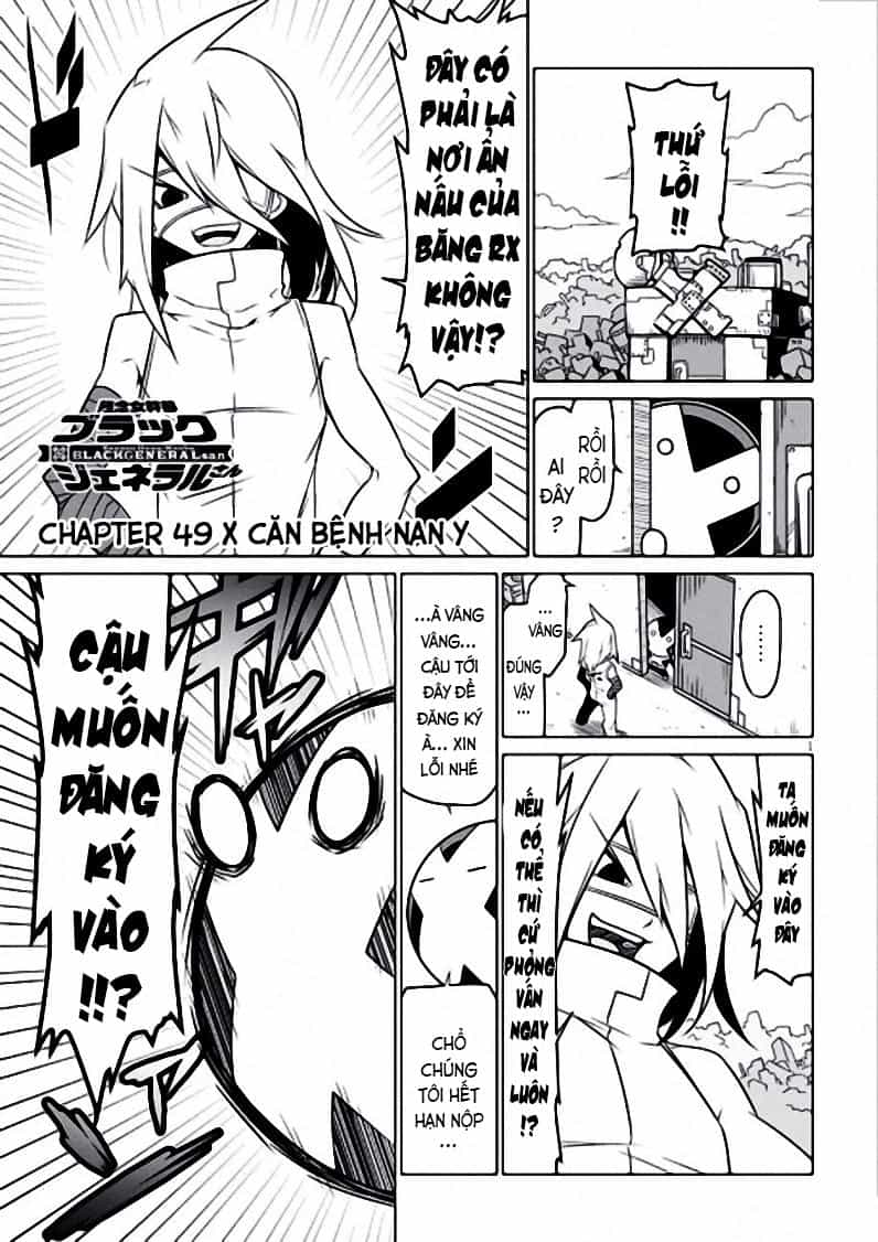 Zannen Jokanbu Black General-San - Chương 49 - ảnh 1