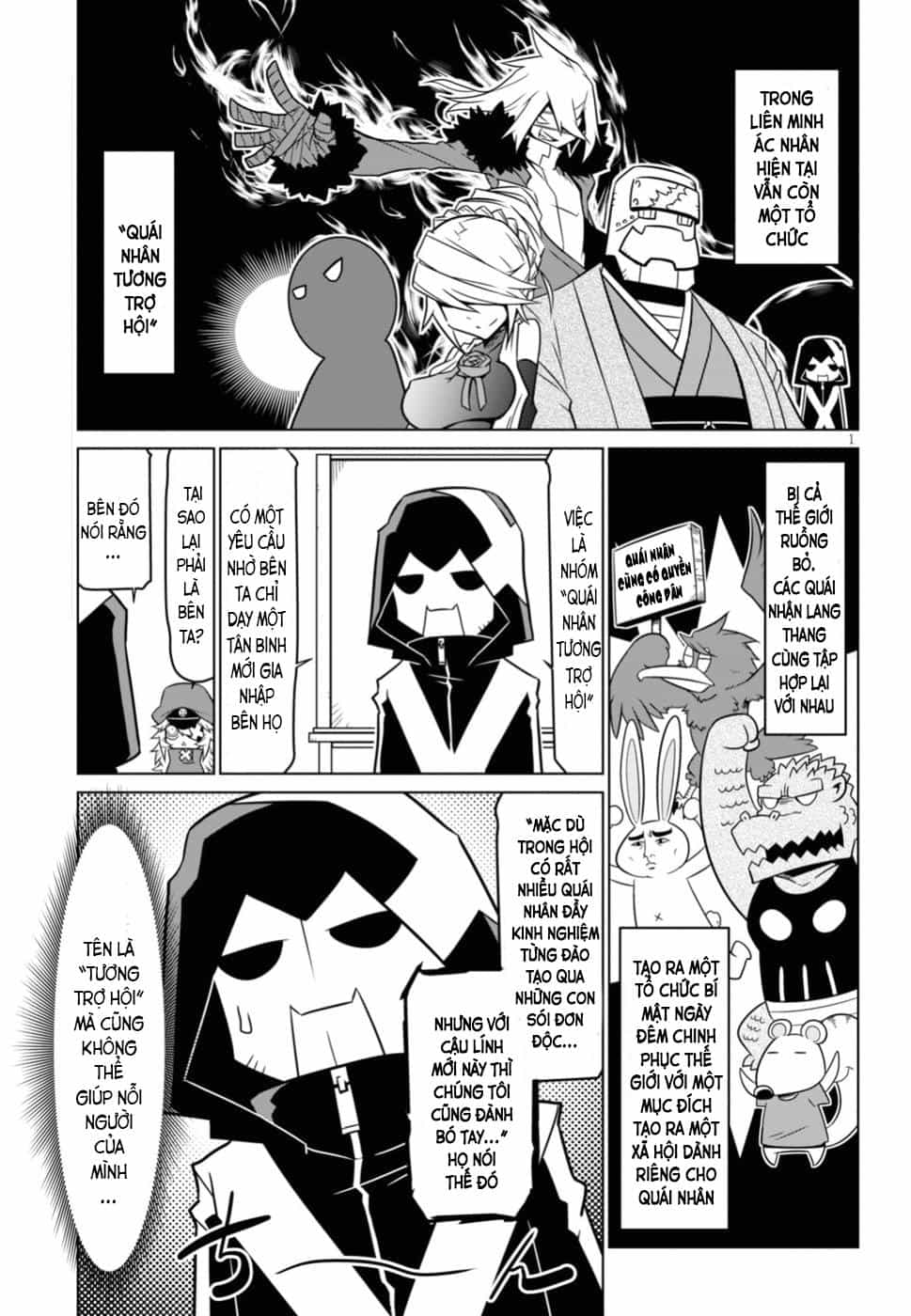 Zannen Jokanbu Black General-San - Chương 50 - ảnh 5