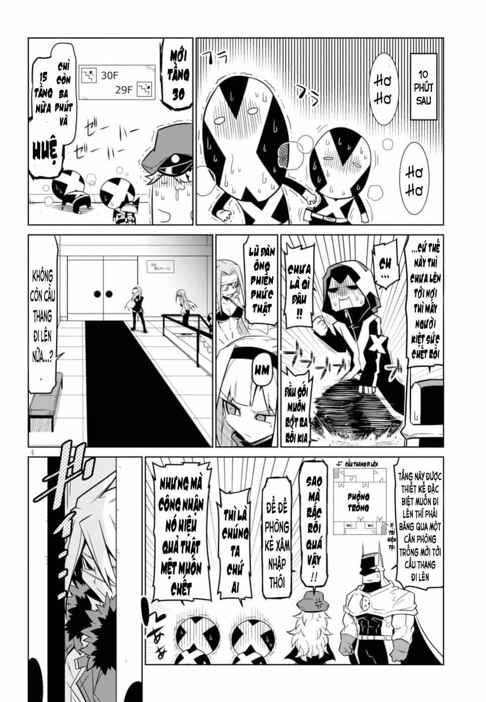 Zannen Jokanbu Black General-San - Chương 62 - ảnh 4