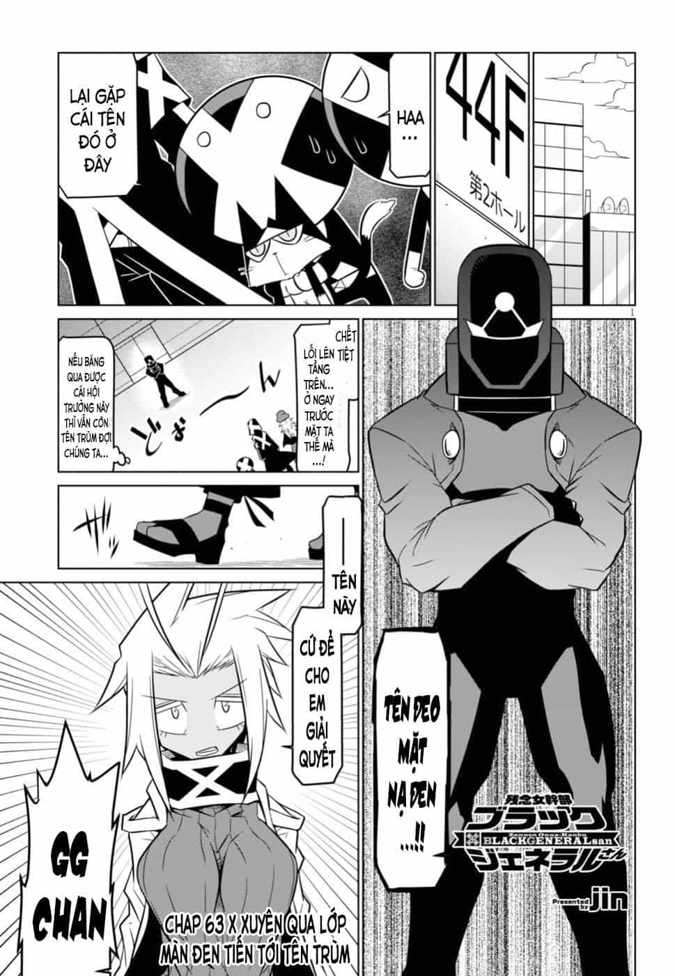 Zannen Jokanbu Black General-San - Chương 63 - ảnh 1