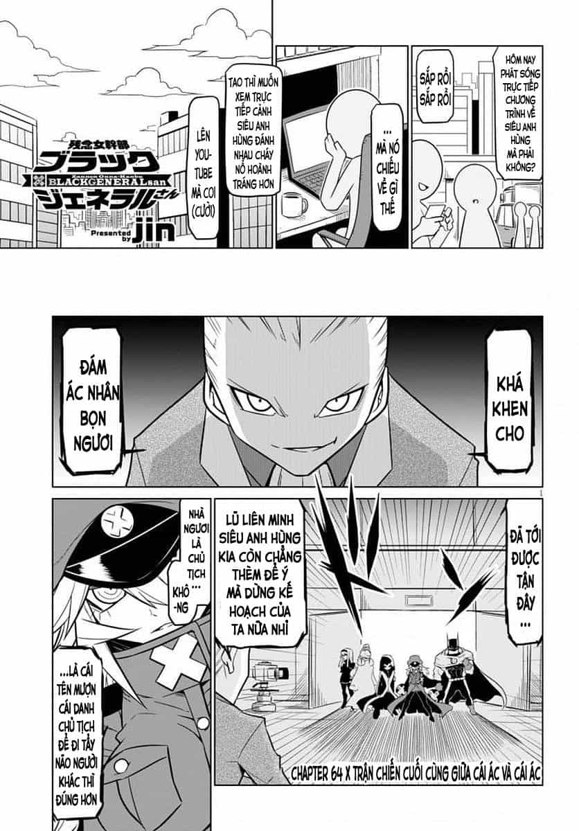 Zannen Jokanbu Black General-San - Chương 64 - ảnh 1