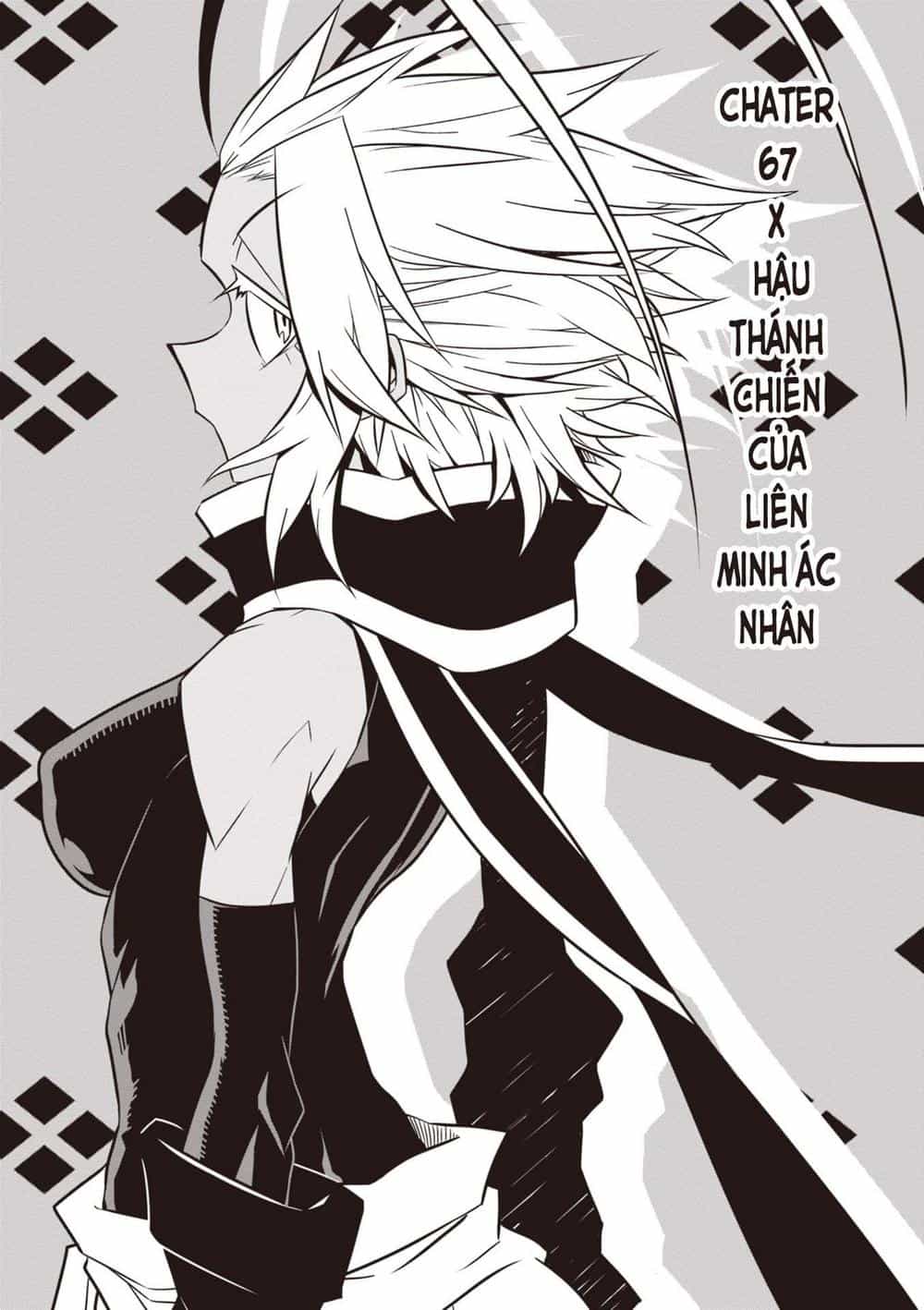 Zannen Jokanbu Black General-San - Chương 67 - ảnh 1