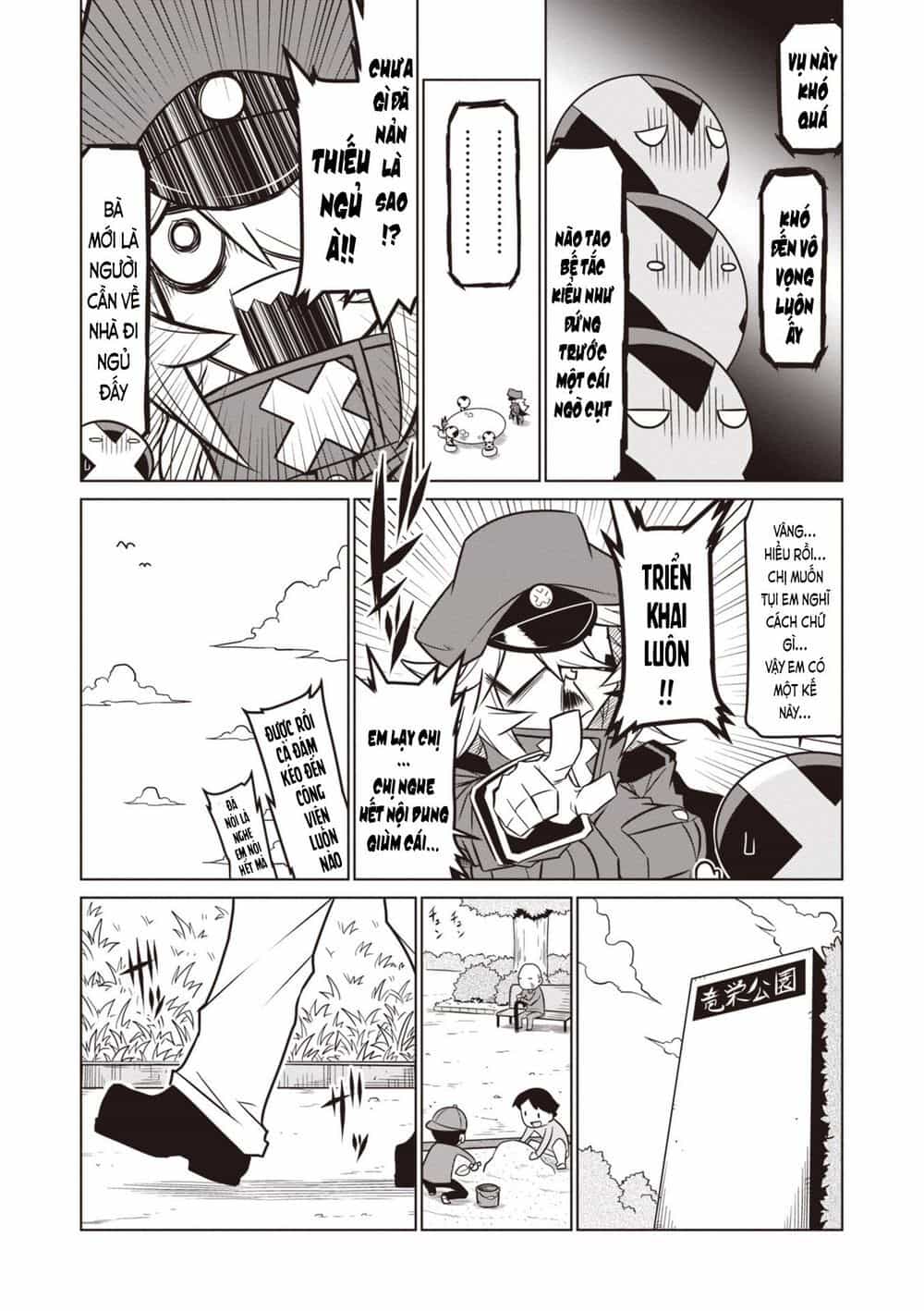 Zannen Jokanbu Black General-San - Chương 79 - ảnh 3