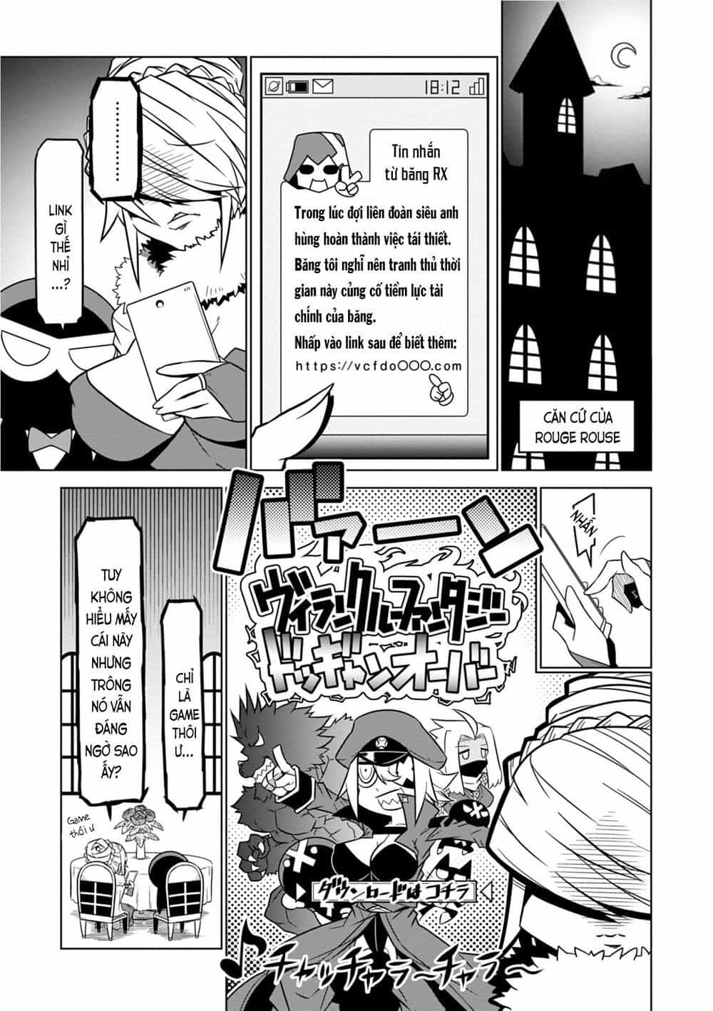 Zannen Jokanbu Black General-San - Chương 81 - ảnh 1