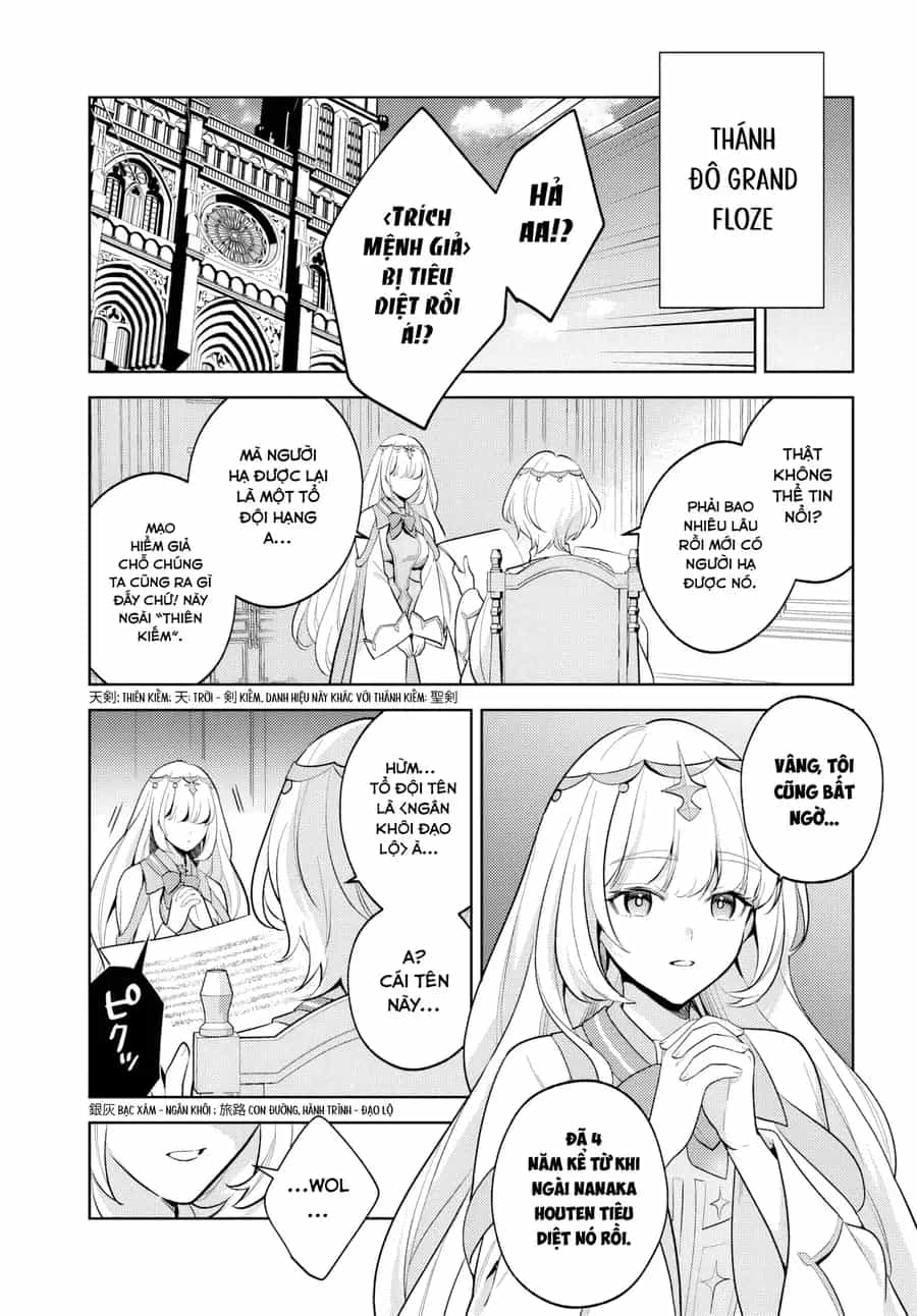 Zenmetsu End O Shi Ni Monogurui De Kaihi Shita. Party Ga Yanda. - Chương 3 - ảnh 33