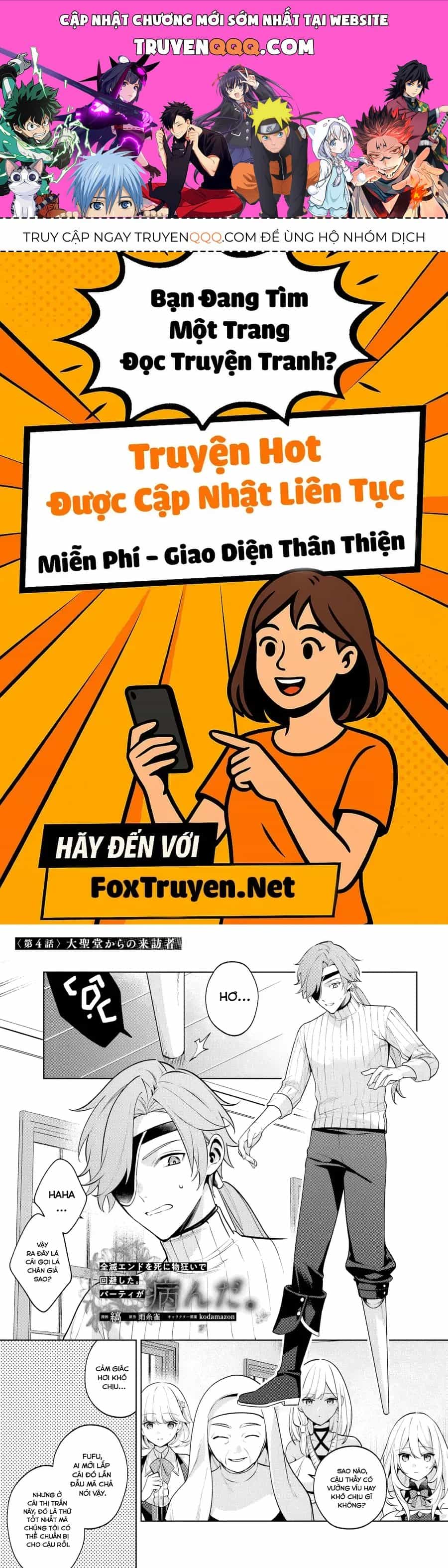 Zenmetsu End O Shi Ni Monogurui De Kaihi Shita. Party Ga Yanda. - Chương 4 - ảnh 1