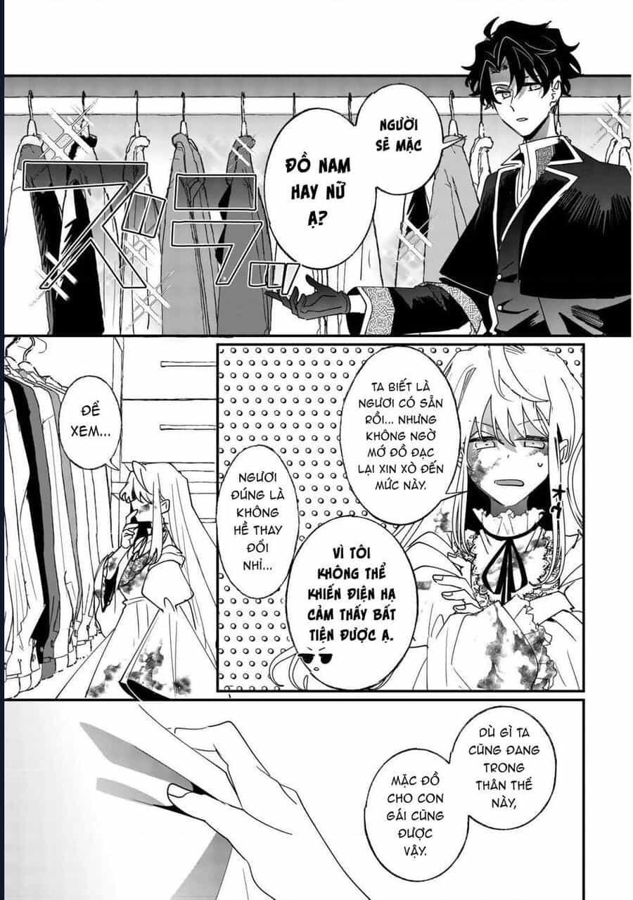 Zense Wa Reikoku Koutei, Konse Wa Youjo - Chương 2 - ảnh 15