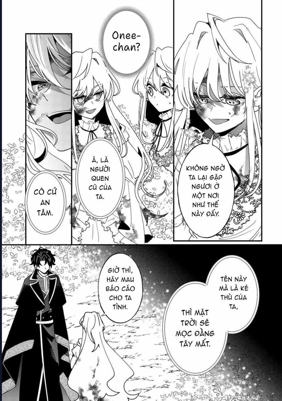 Zense Wa Reikoku Koutei, Konse Wa Youjo - Chương 2 - ảnh 4