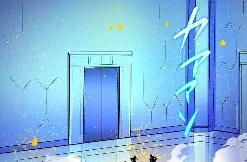 Zero 0 - Vựơt Qua Cả Ma Pháp Thời Không - Chương 12 - ảnh 164