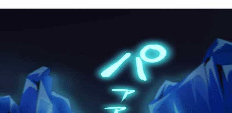 Zero 0 - Vựơt Qua Cả Ma Pháp Thời Không - Chương 15 - ảnh 142