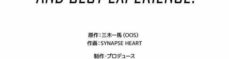 Zero 0 - Vựơt Qua Cả Ma Pháp Thời Không - Chương 19 - ảnh 181