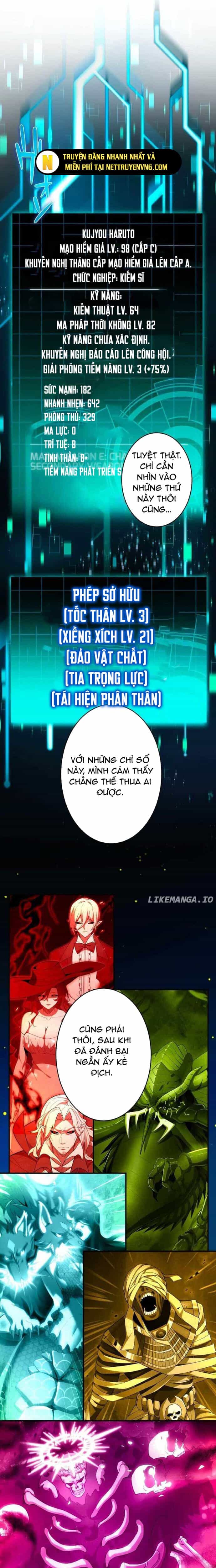 Zero 0 - Vựơt Qua Cả Ma Pháp Thời Không - Chương 29 - ảnh 9