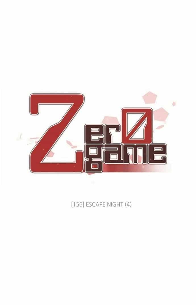 Zero Game - Chương 156 - ảnh 23