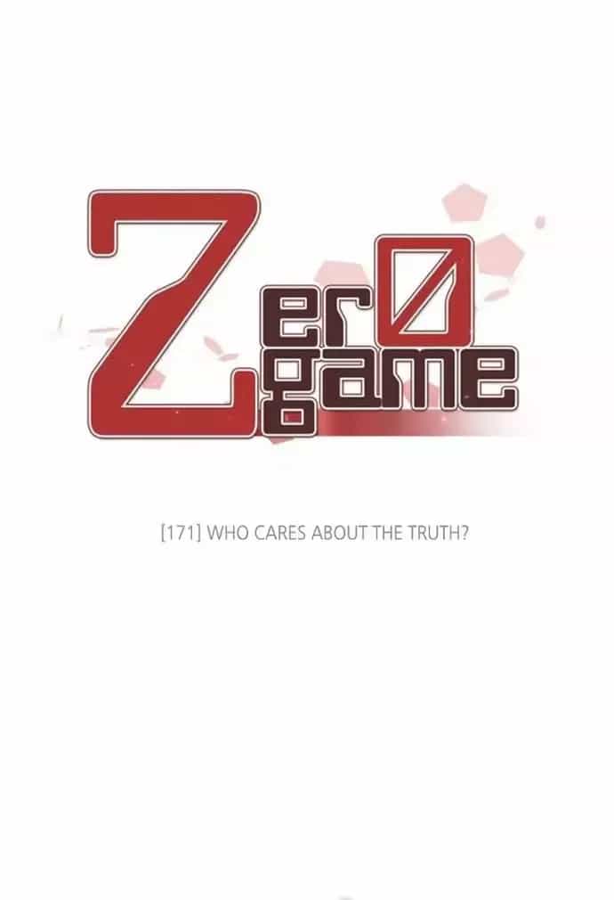 Zero Game - Chương 171 - ảnh 5