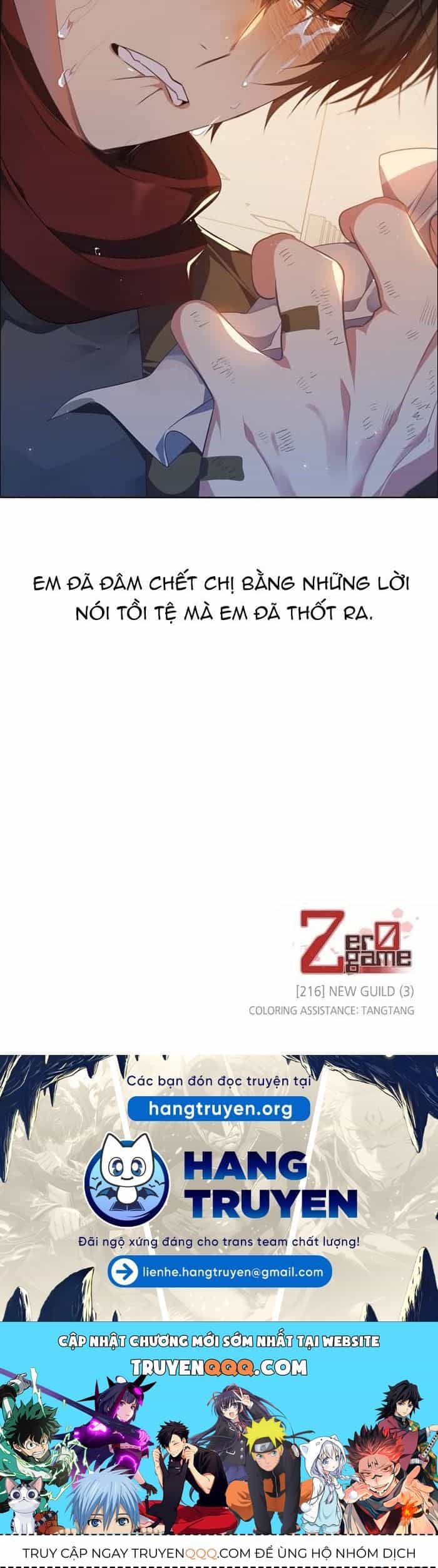 Zero Game - Chương 216 - ảnh 12